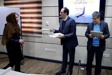 ویژه برنامه بزرگداشت هفته پژوهش